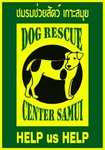 Dog Rescue Center Samui