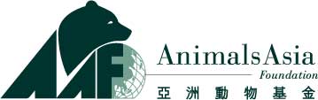 Animal Asia Foundation